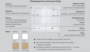 Гостиная модульная Хельга белая в Орске - orsk.magazinmebel.ru | фото - изображение 6