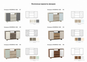 Комодино Moderno-1400 Ф2 в Орске - orsk.magazinmebel.ru | фото - изображение 2