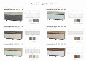 Комодино Moderno-1800 В-2 Ф2 в Орске - orsk.magazinmebel.ru | фото - изображение 2