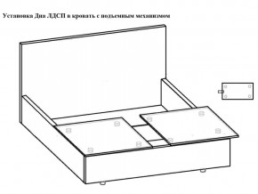 Кровать Флоренция норма 120 с механизмом подъема и дном ЛДСП в Орске - orsk.magazinmebel.ru | фото - изображение 3