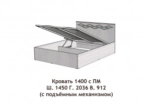 Кровать с подъёмный механизмом Диана 1400 в Орске - orsk.magazinmebel.ru | фото - изображение 3