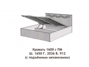 Кровать с подъёмный механизмом Диана 1600 в Орске - orsk.magazinmebel.ru | фото - изображение 3