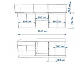 Кухонный гарнитур арт 1 Тальк Дуб сонома 2200 мм в Орске - orsk.magazinmebel.ru | фото - изображение 2