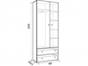 Шкаф ДМ 800 с 2 ящиками дуб млечный в Орске - orsk.magazinmebel.ru | фото - изображение 3