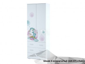 Шкаф Тойс ШК-07 Little Pony в Орске - orsk.magazinmebel.ru | фото