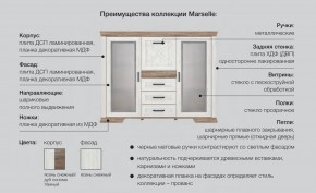 Спальня модульная Марсель ясень снежный в Орске - orsk.magazinmebel.ru | фото - изображение 2