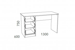 Стол письменный Фанк НМ 011.47-01 М2 в Орске - orsk.magazinmebel.ru | фото - изображение 3