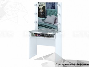 Стол туалетный Тифани СТ-03 в Орске - orsk.magazinmebel.ru | фото - изображение 2