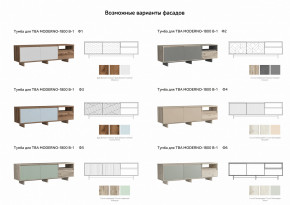 Тумба для ТВА Moderno-1800 В-1 Ф1 в Орске - orsk.magazinmebel.ru | фото - изображение 3